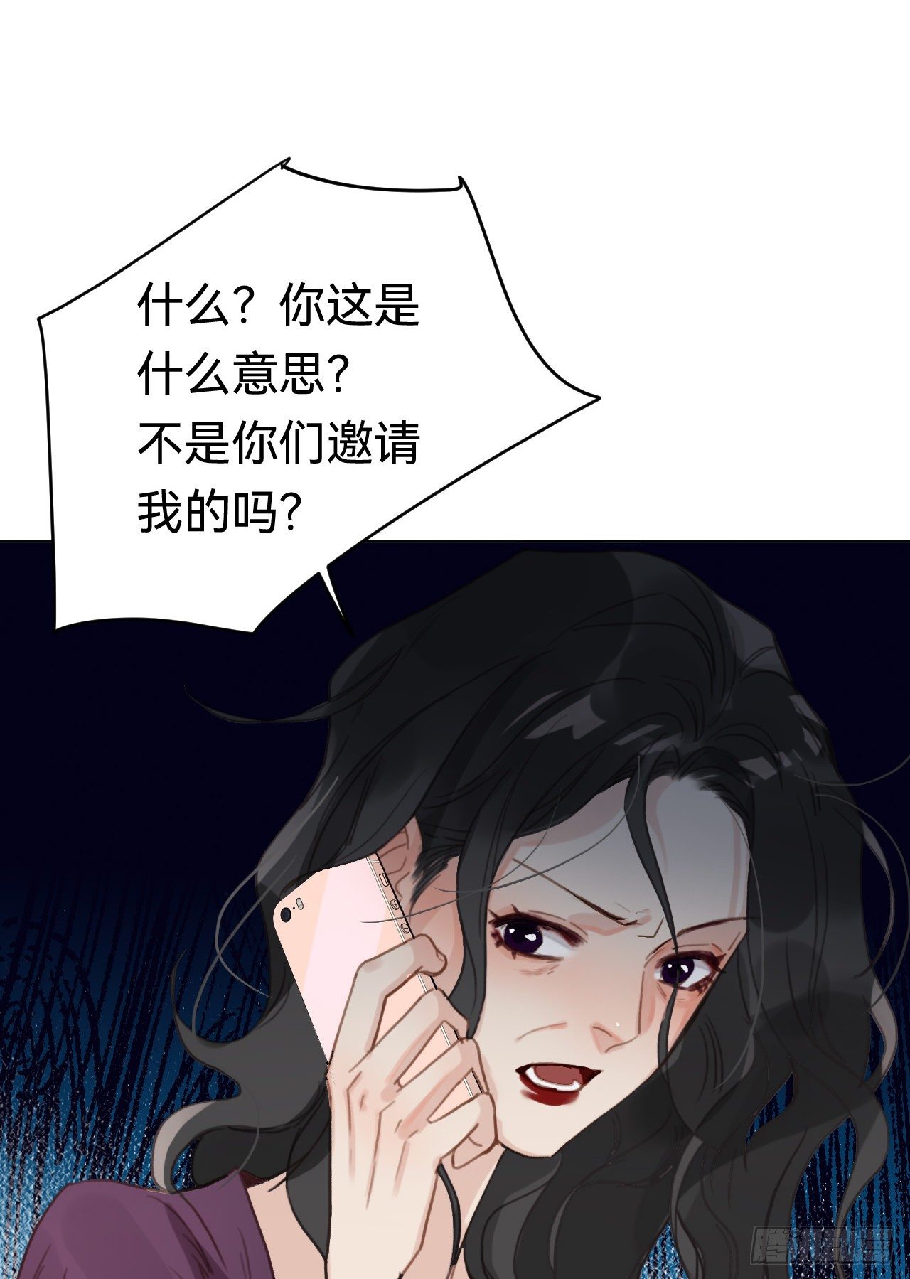 百卒戏傩·后编2039