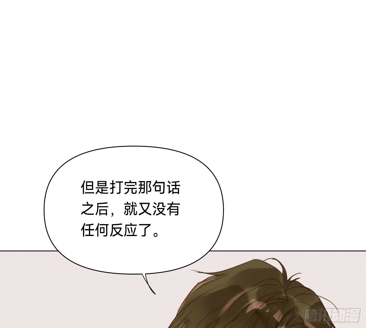 侦探卷积·057
