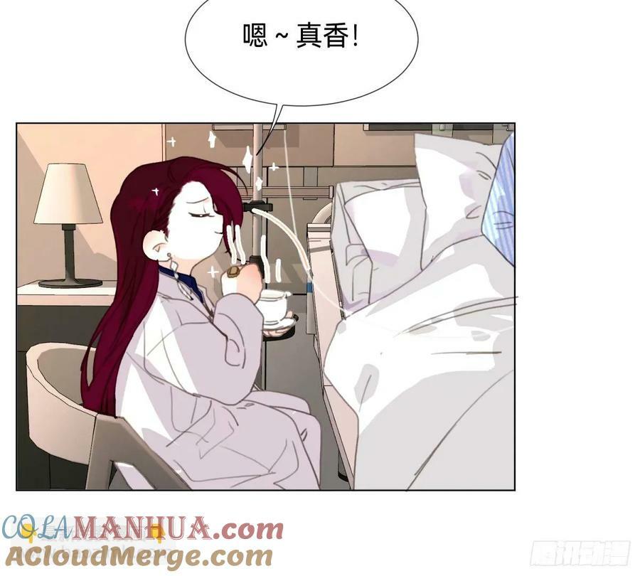 罪犯梯度·1521