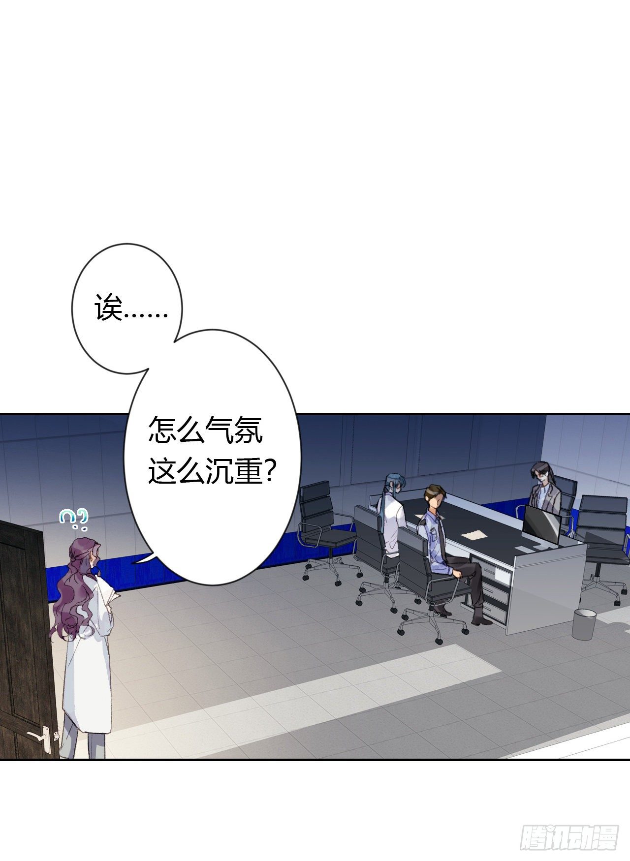 生门血衅205