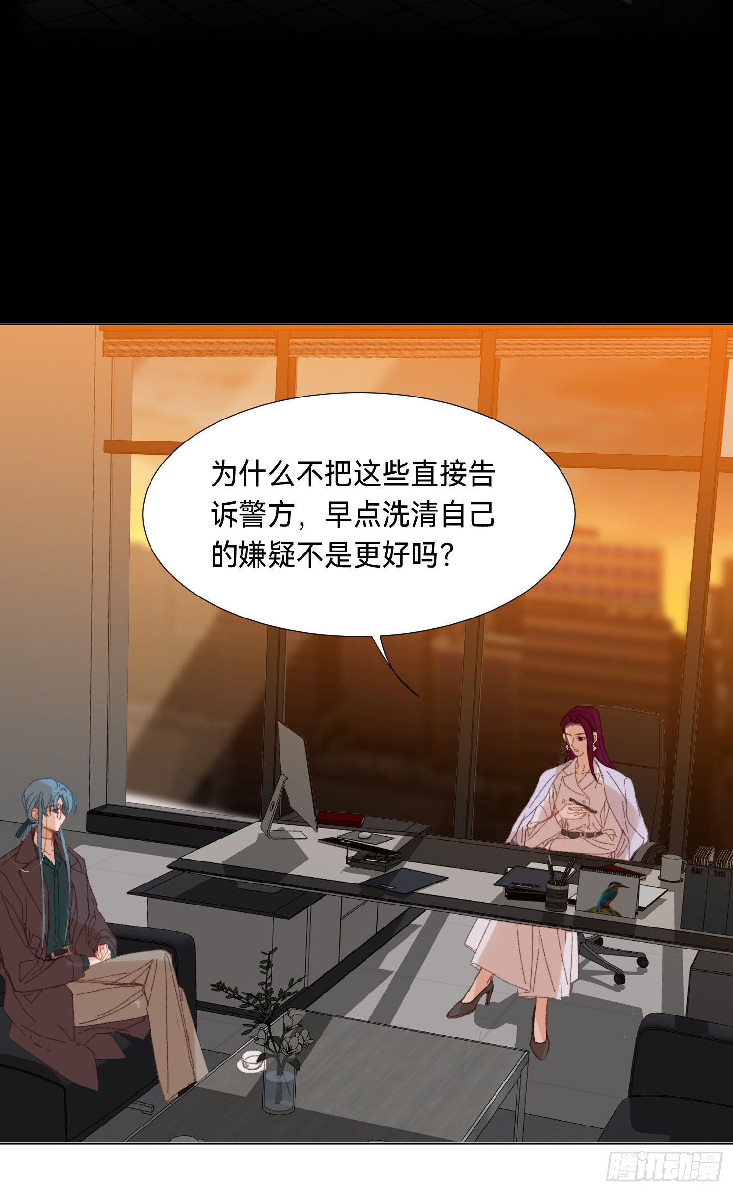 五子夺算·后编118