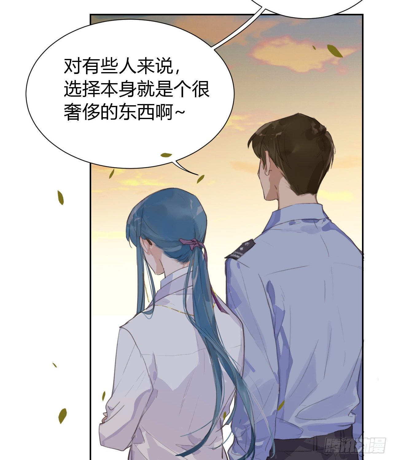 生门血衅1129