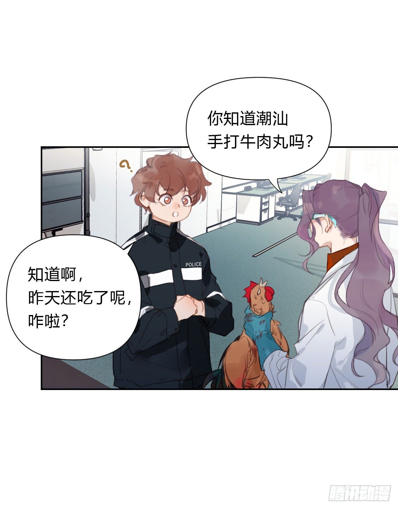 百卒戏傩1529