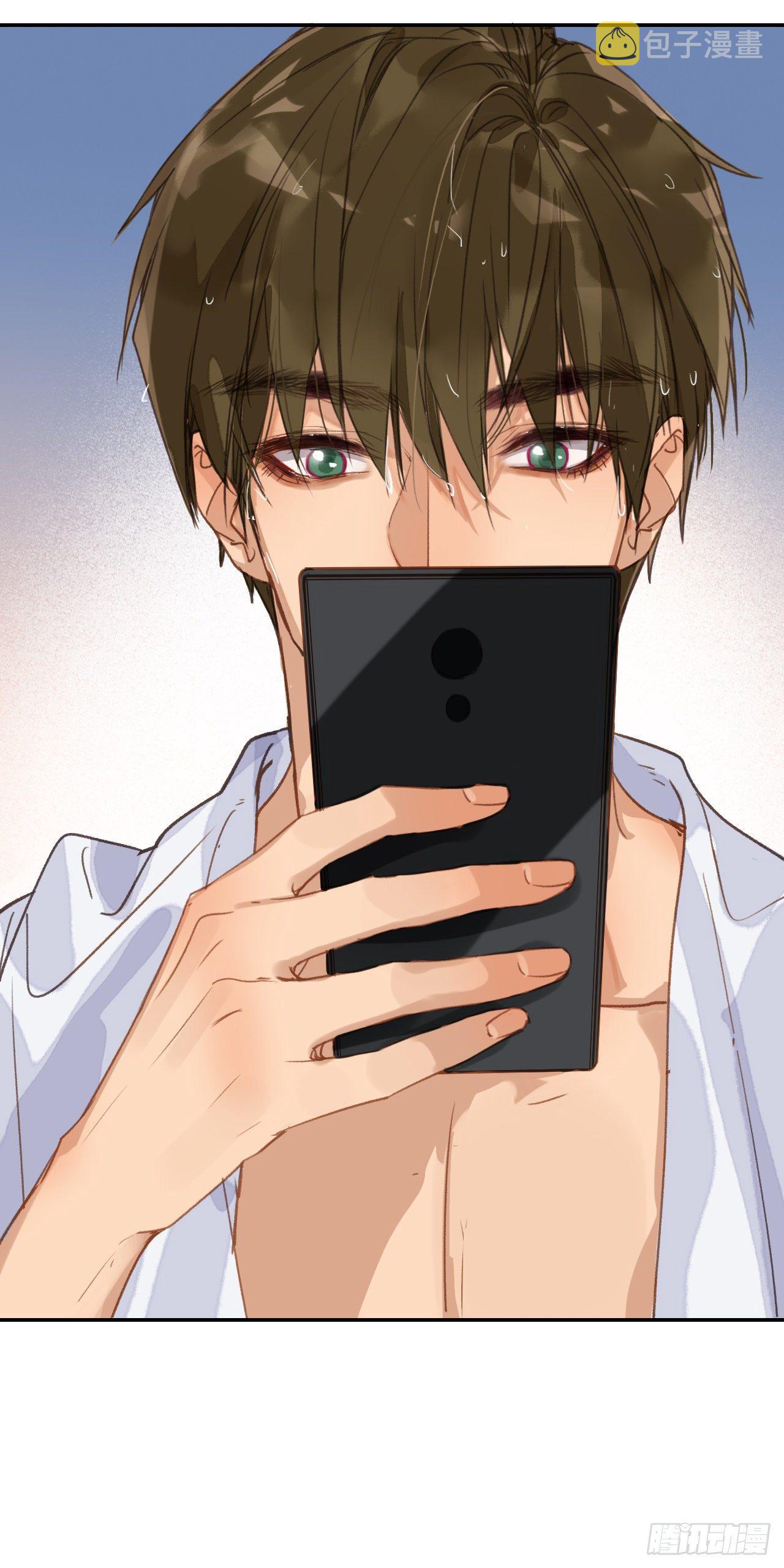 生门血衅·后编0531