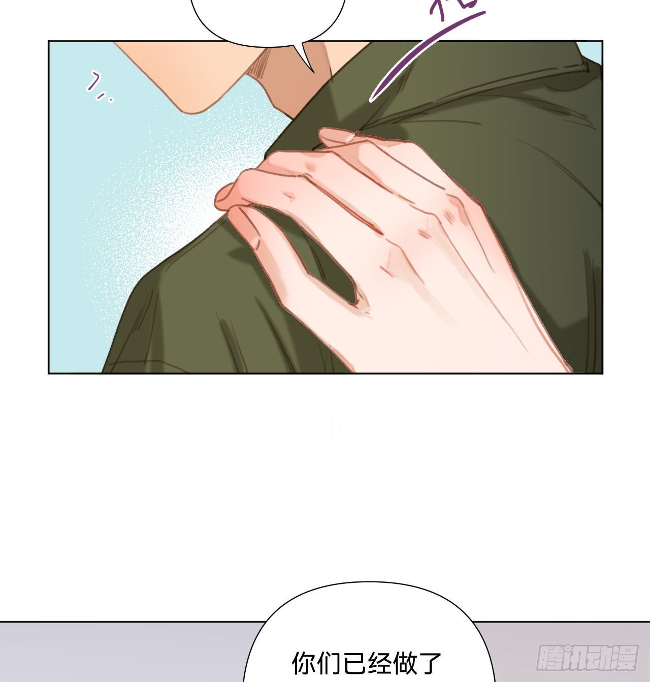 五子夺算·1228