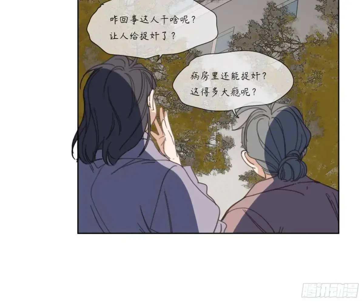 侦探卷积·2067