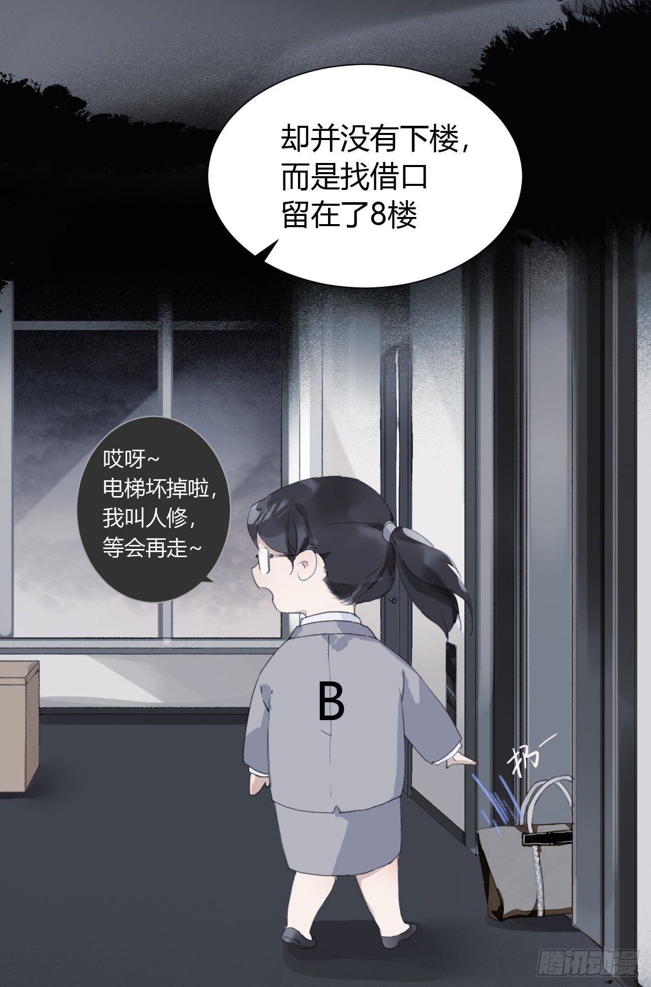 生门血衅165