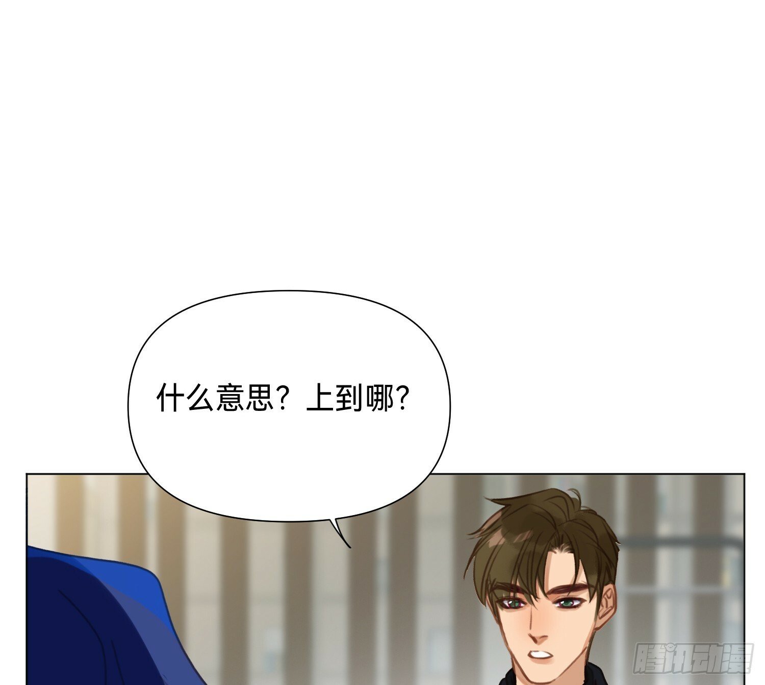 侦探卷积·0556