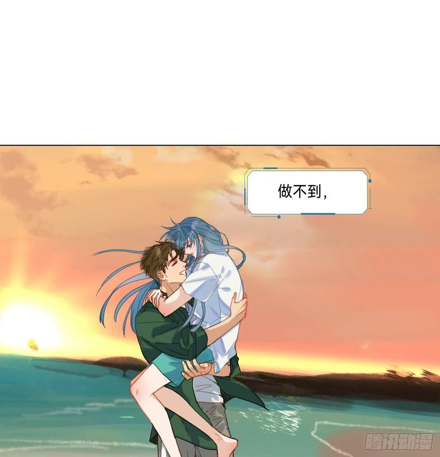 罪犯梯度·0768