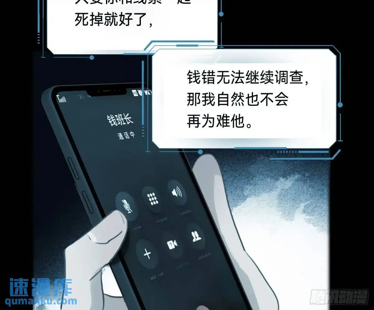 侦探卷积·2328