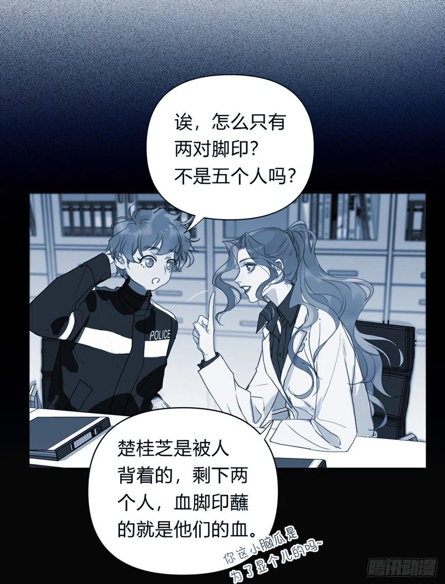 百卒戏傩2337