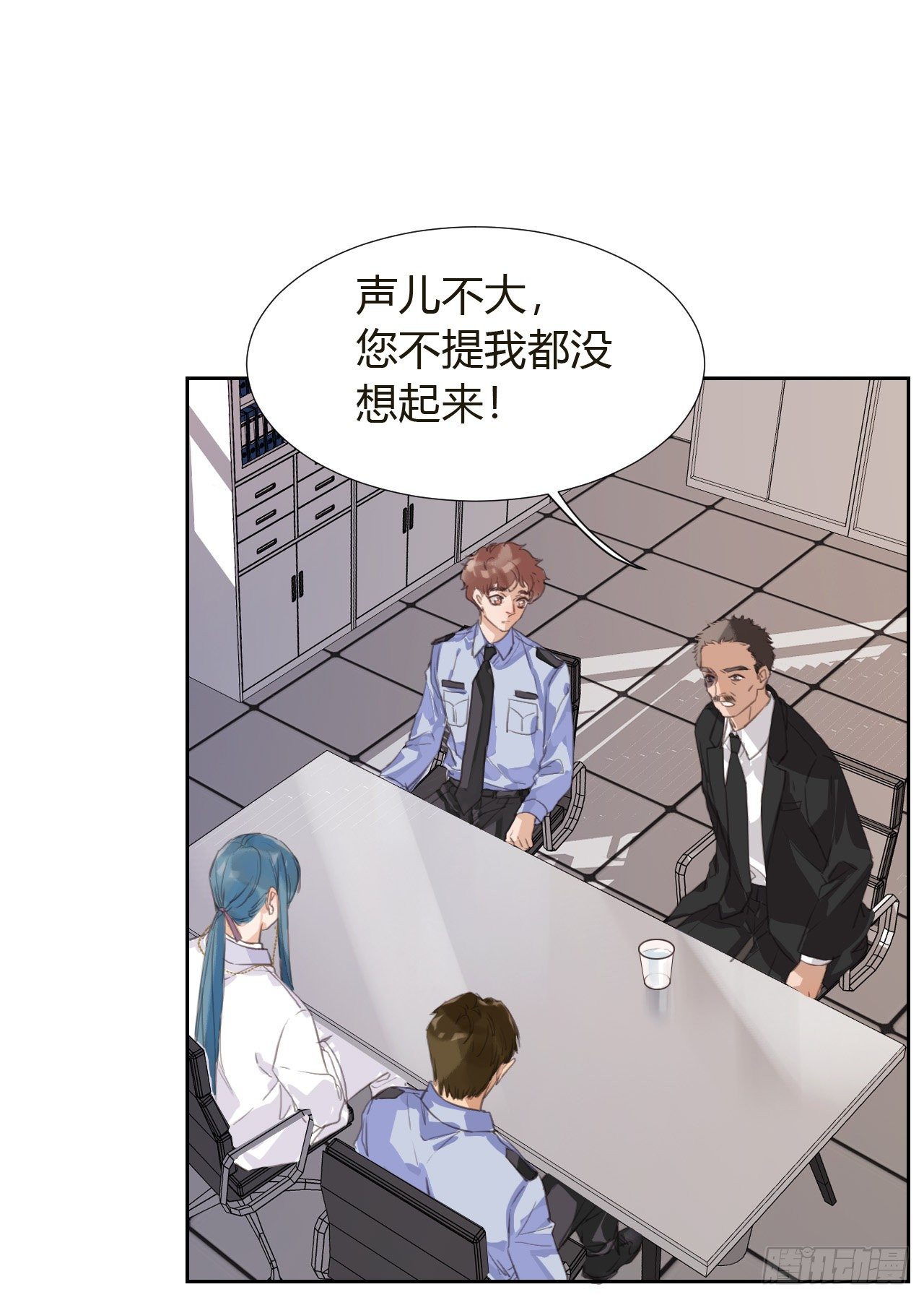 生门血衅1030