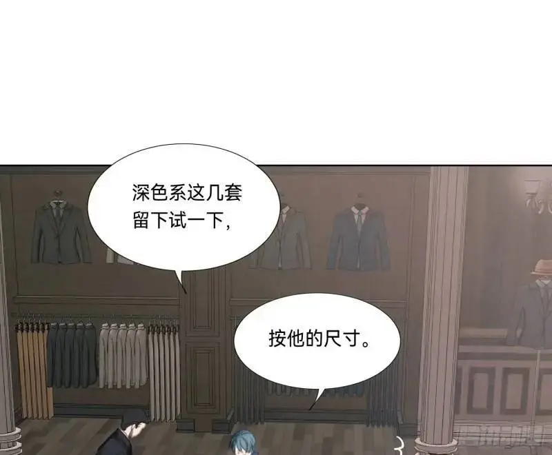 侦探卷积·1888
