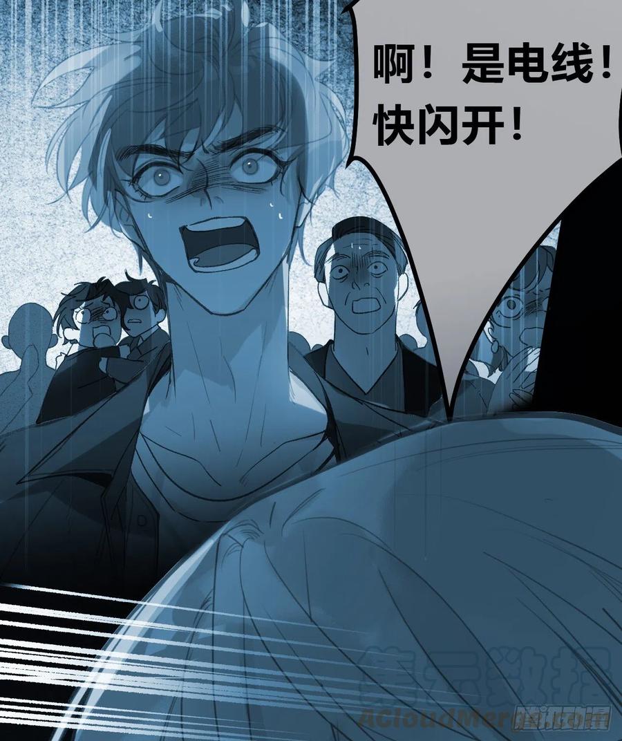 百卒戏傩2620