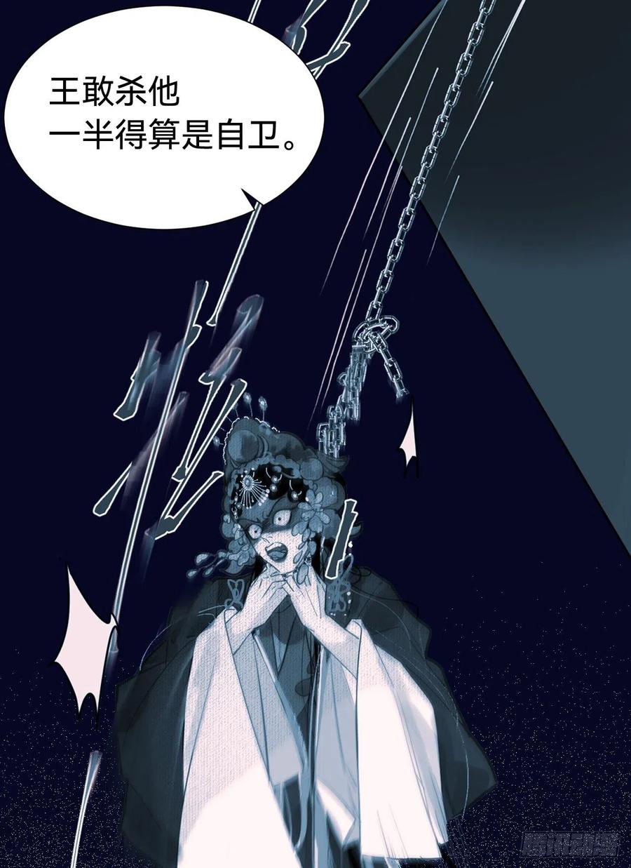 百卒戏傩307
