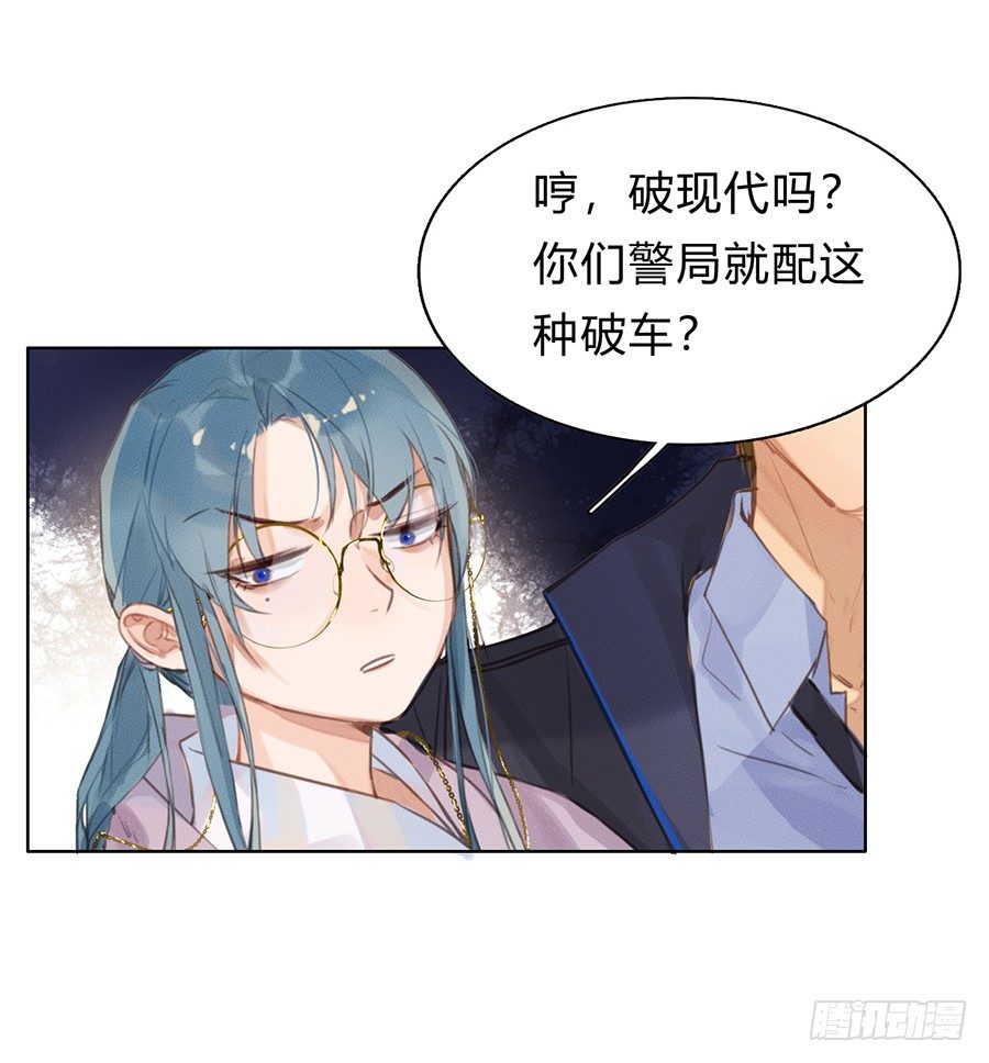 骨灰奶茶0345