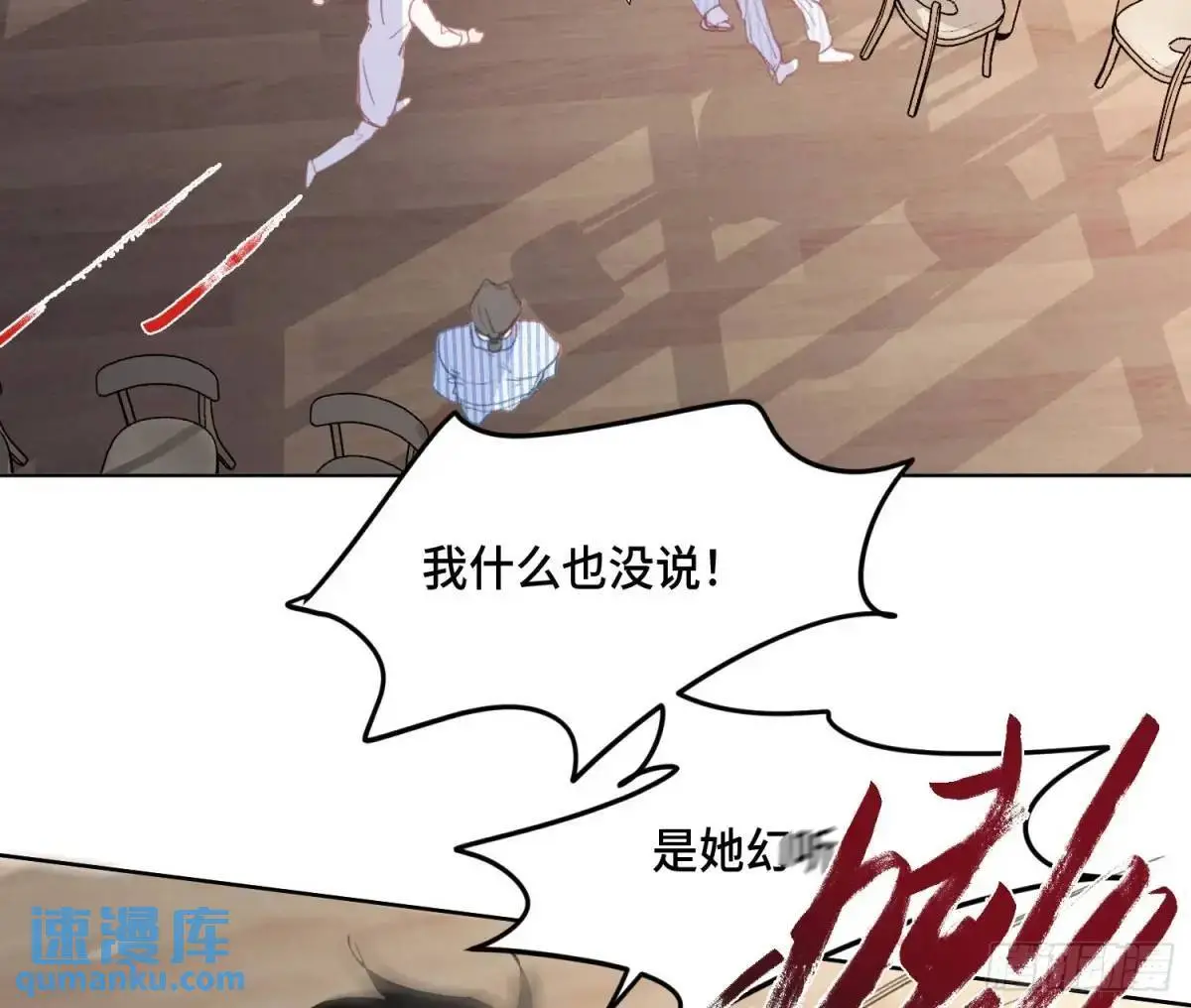 侦探卷积·后编0124
