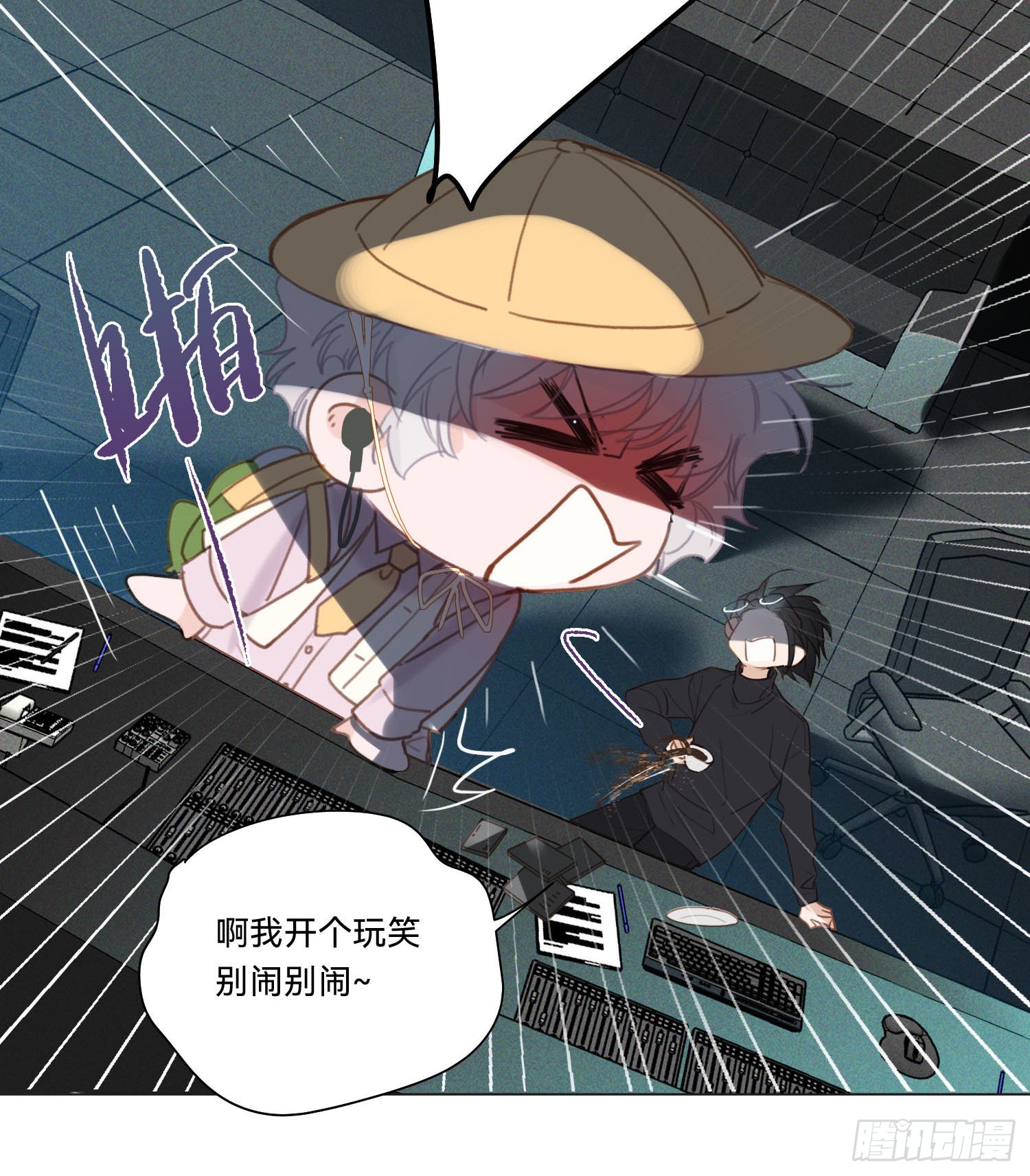 五子夺算·1426