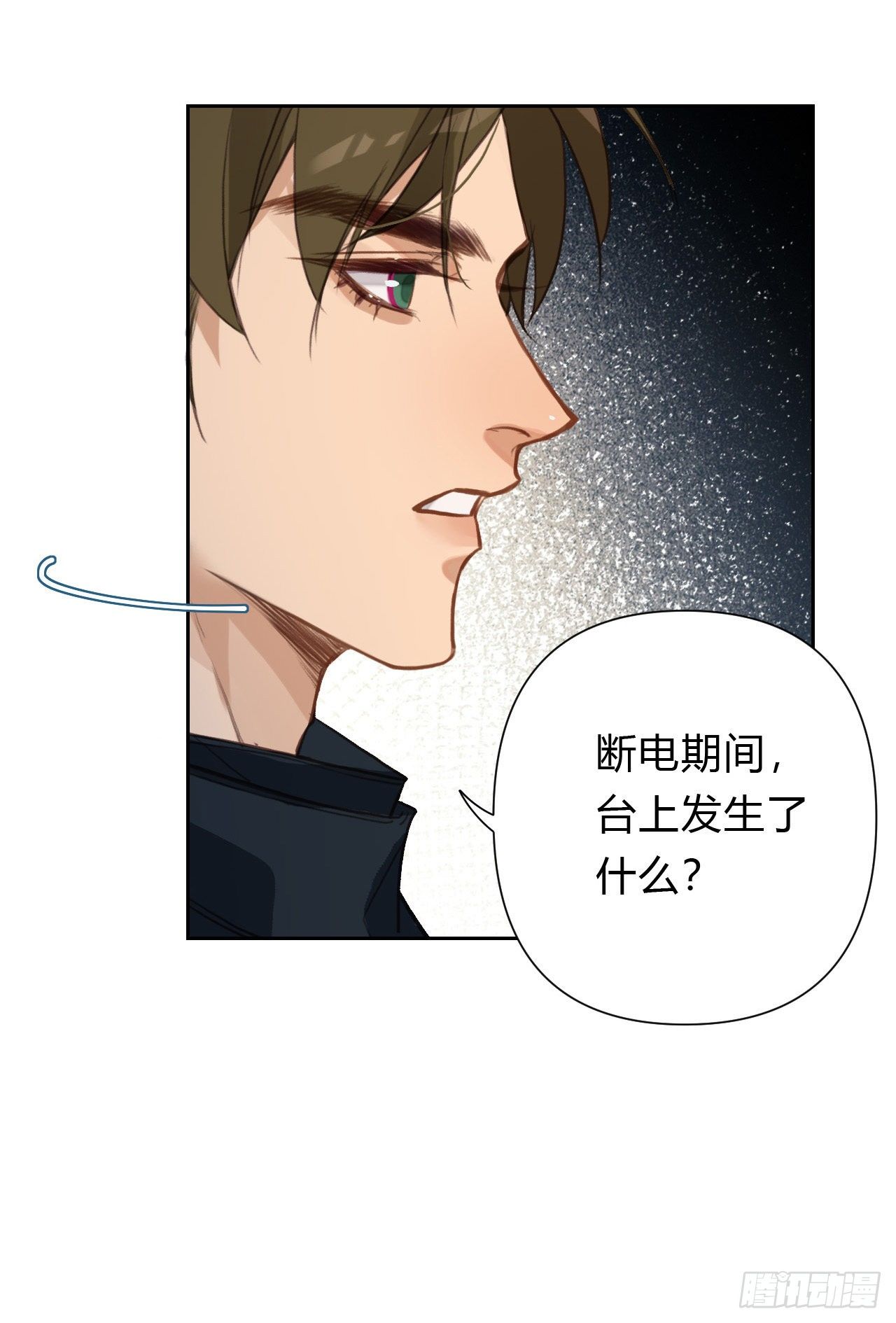 百卒戏傩1712