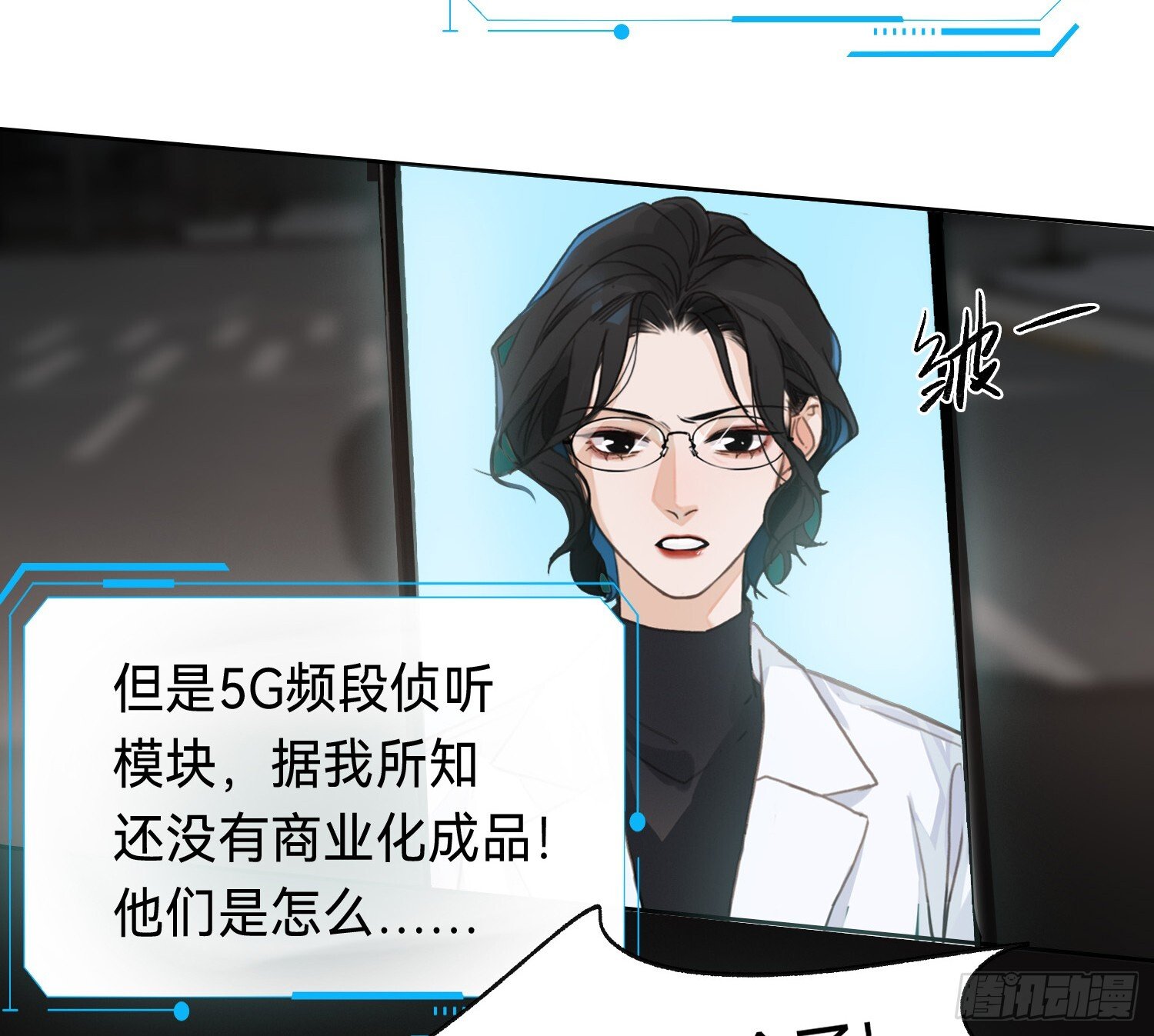 侦探卷积·1030