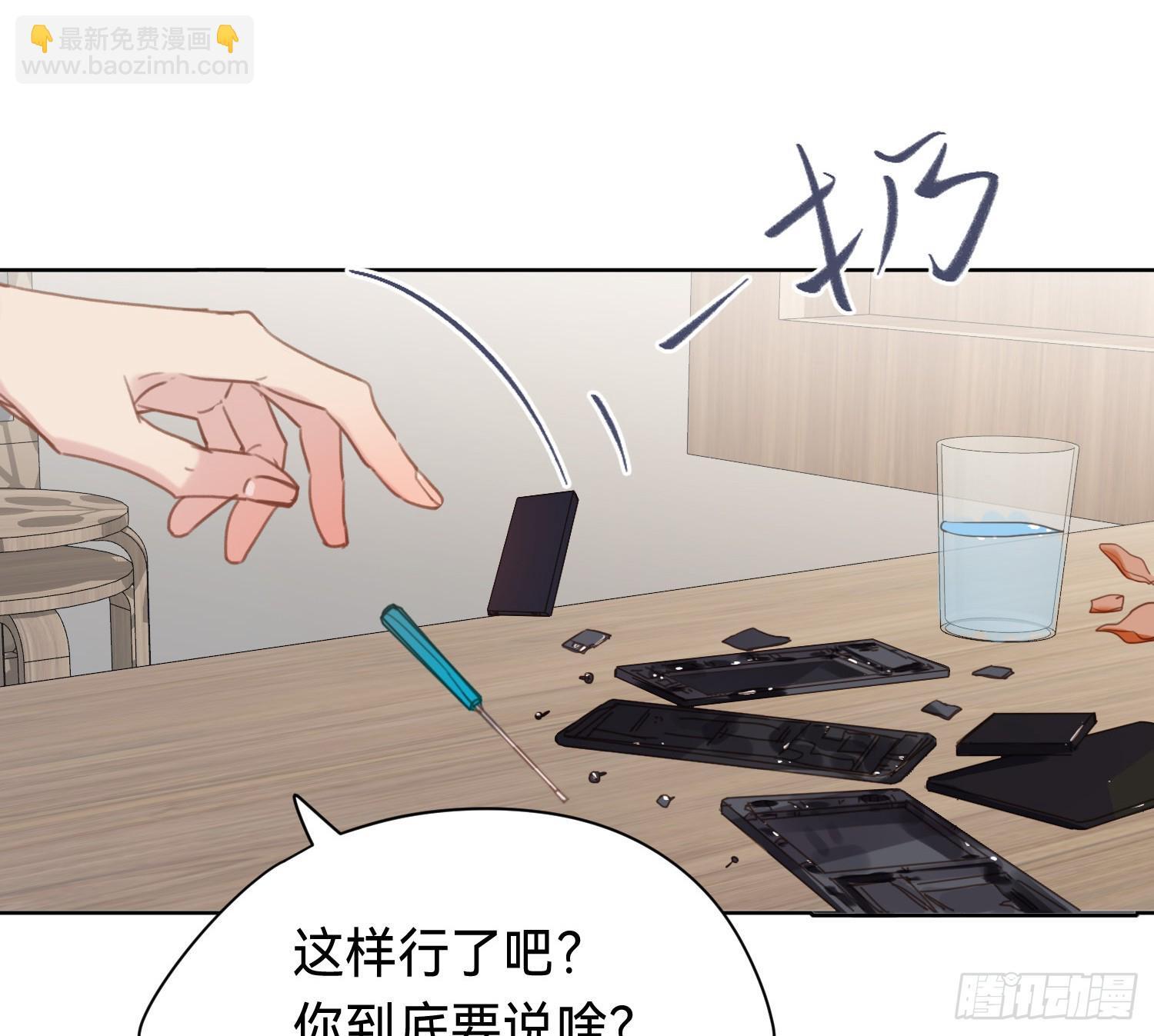 侦探卷积·113