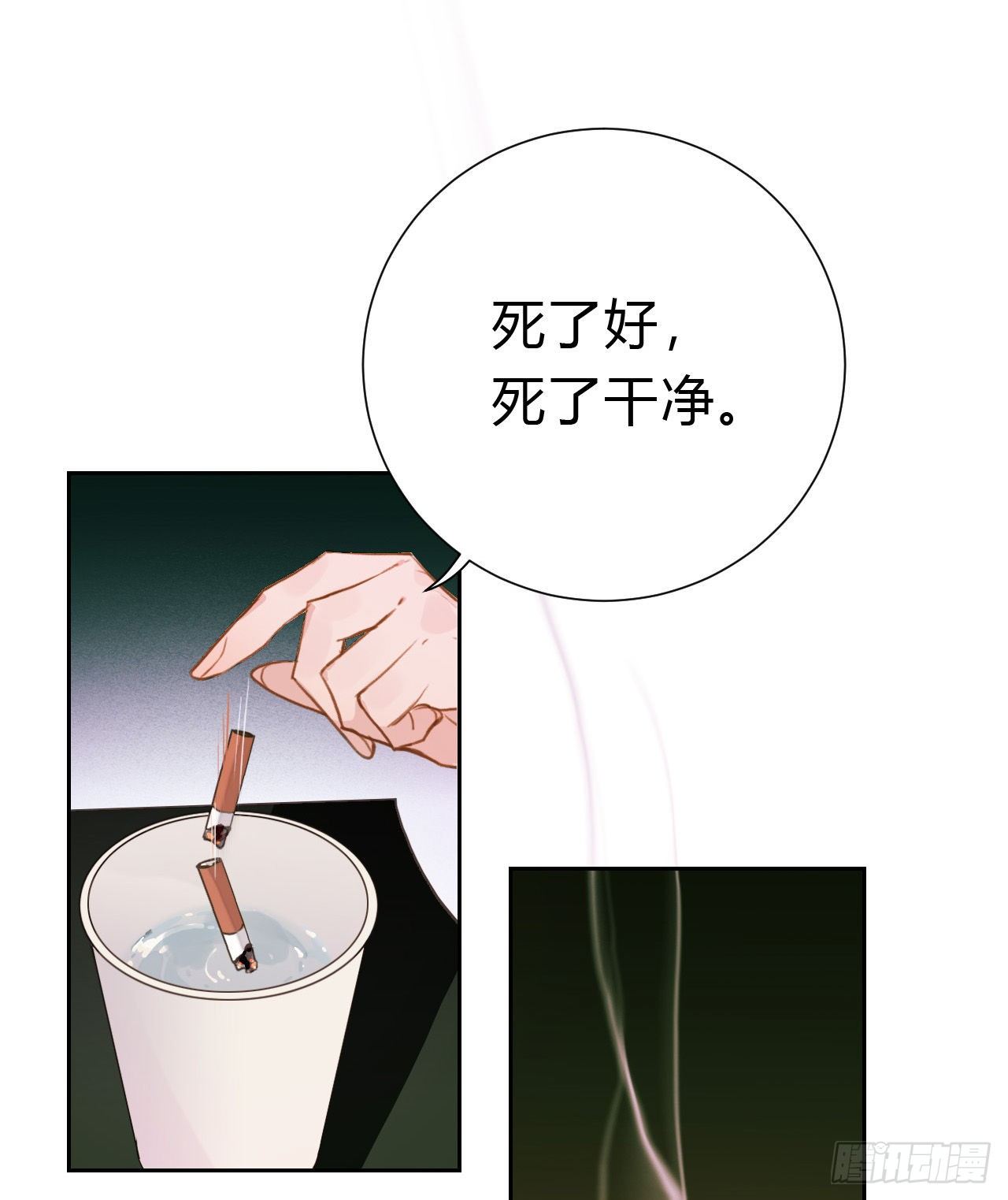 百卒戏傩1756
