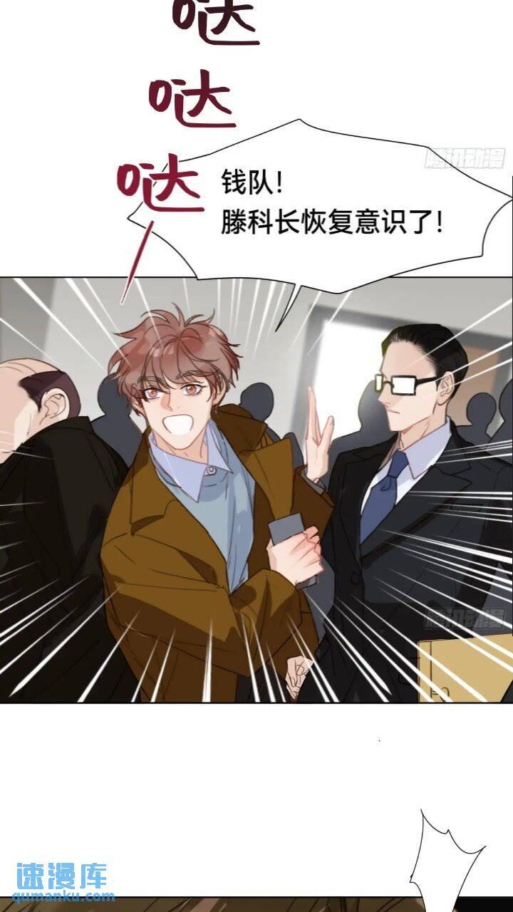 侦探卷积·1520