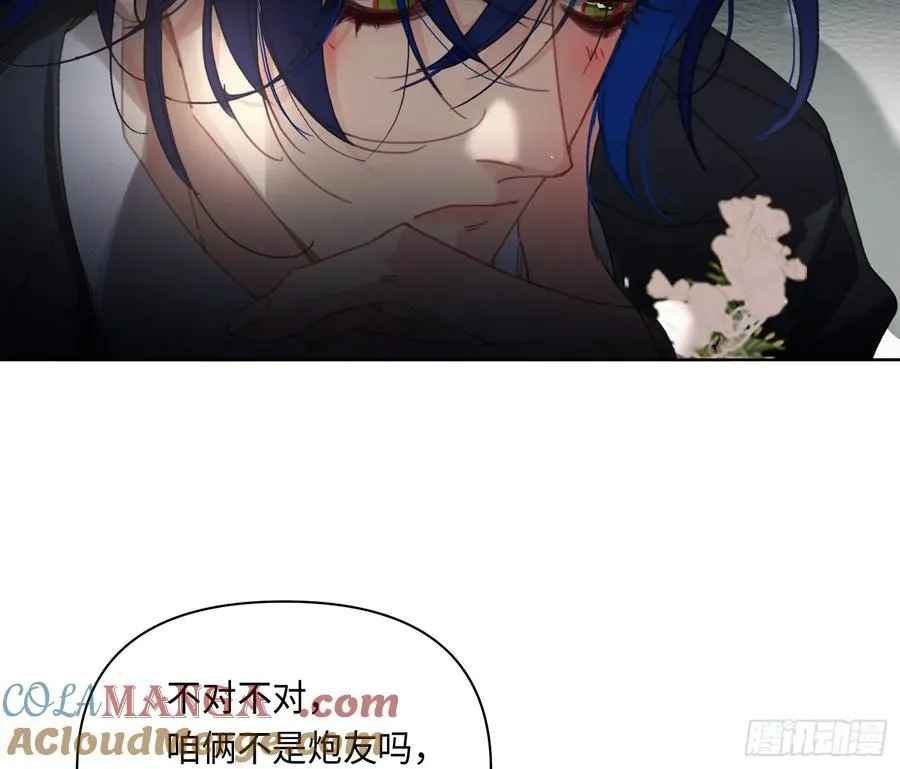 侦探卷积·后编0712