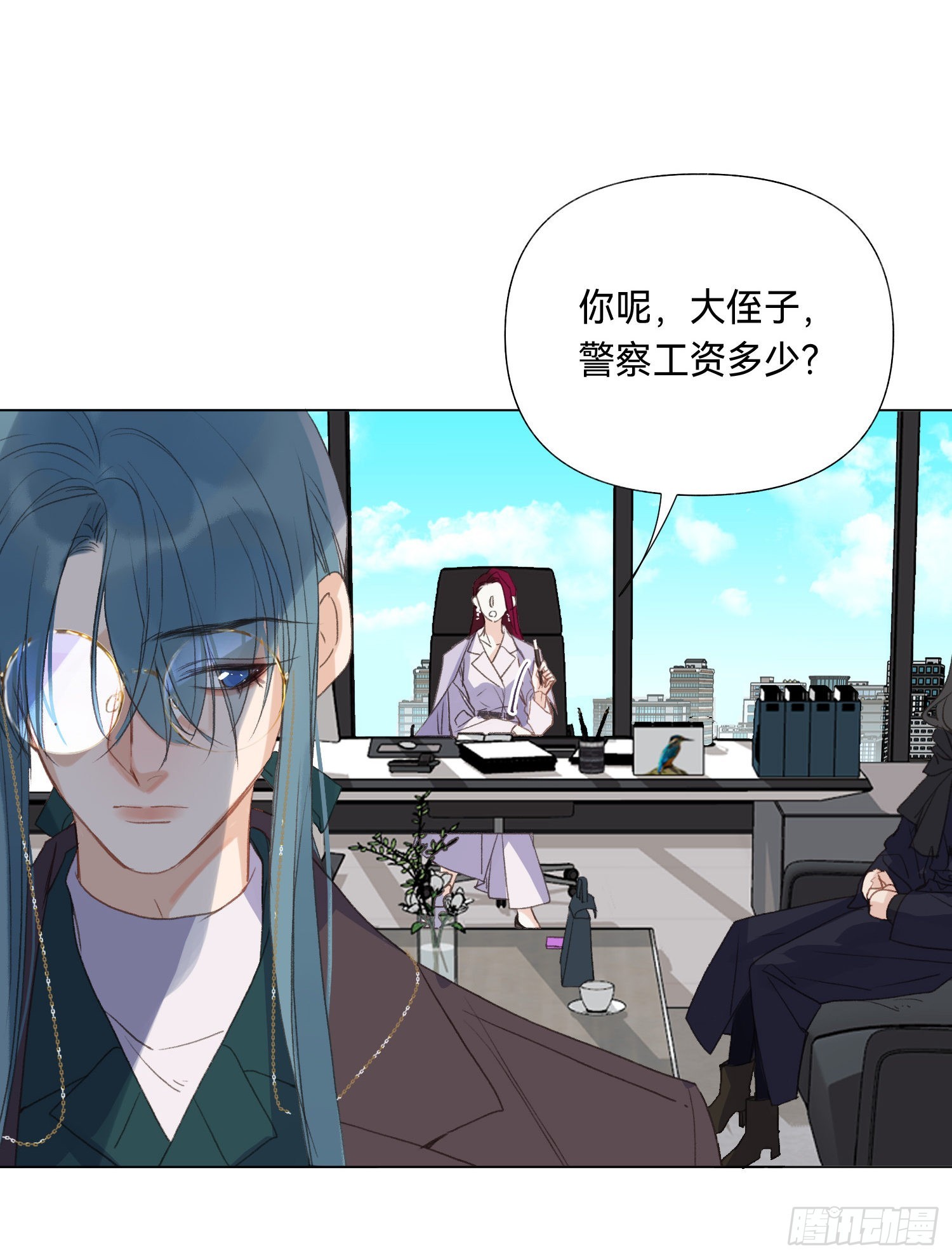五子夺算·后编0744