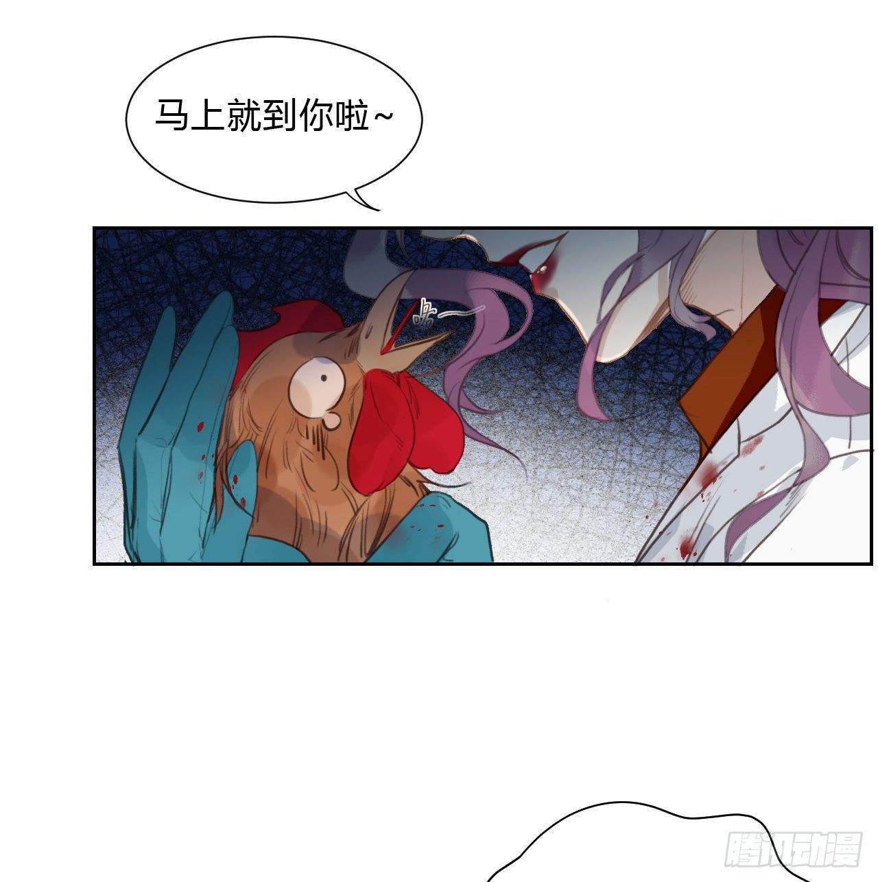 百卒戏傩1525
