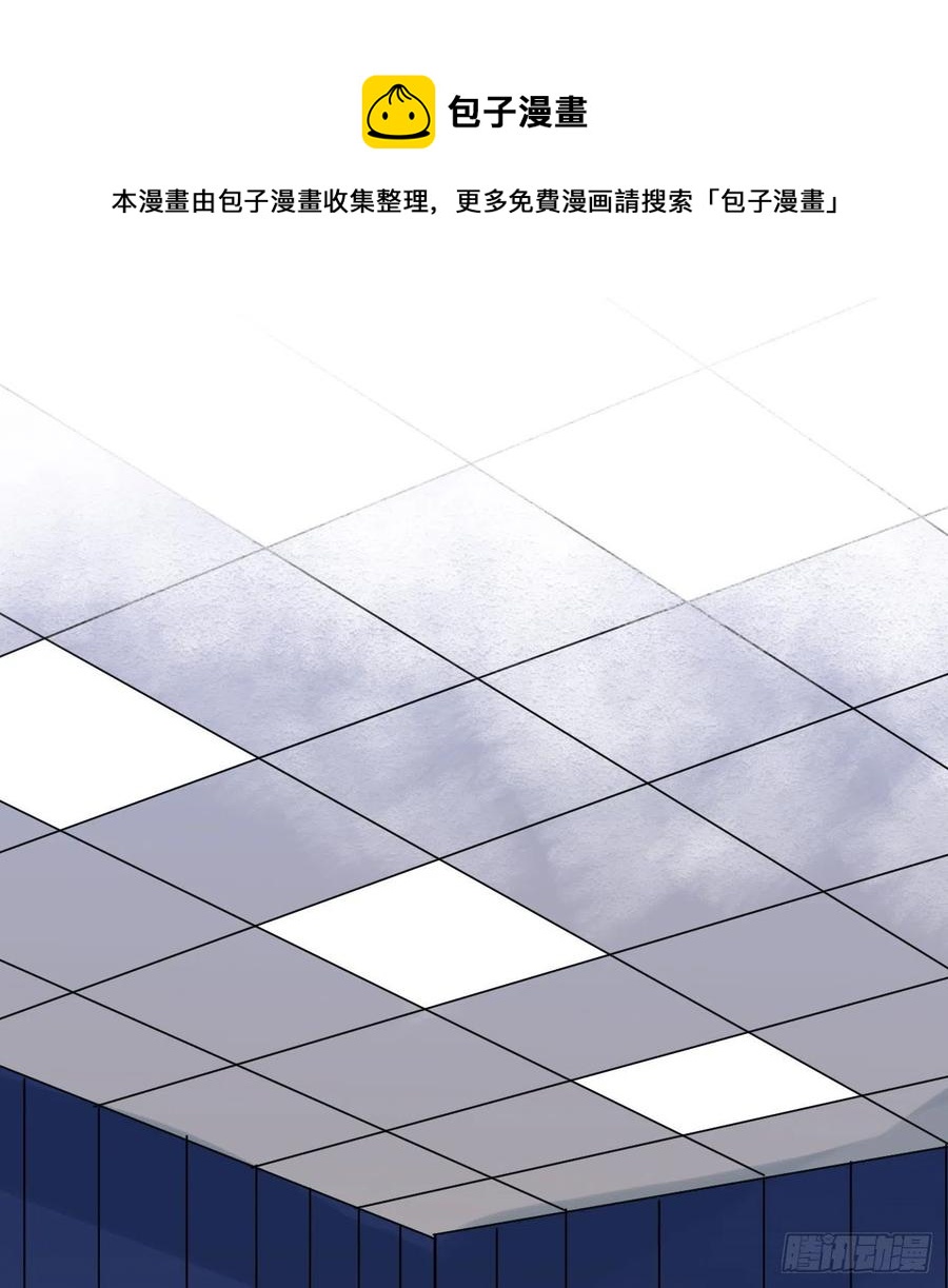 百卒戏傩3013