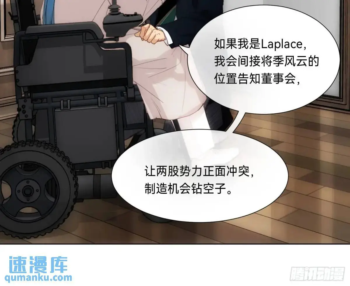 侦探卷积·1930