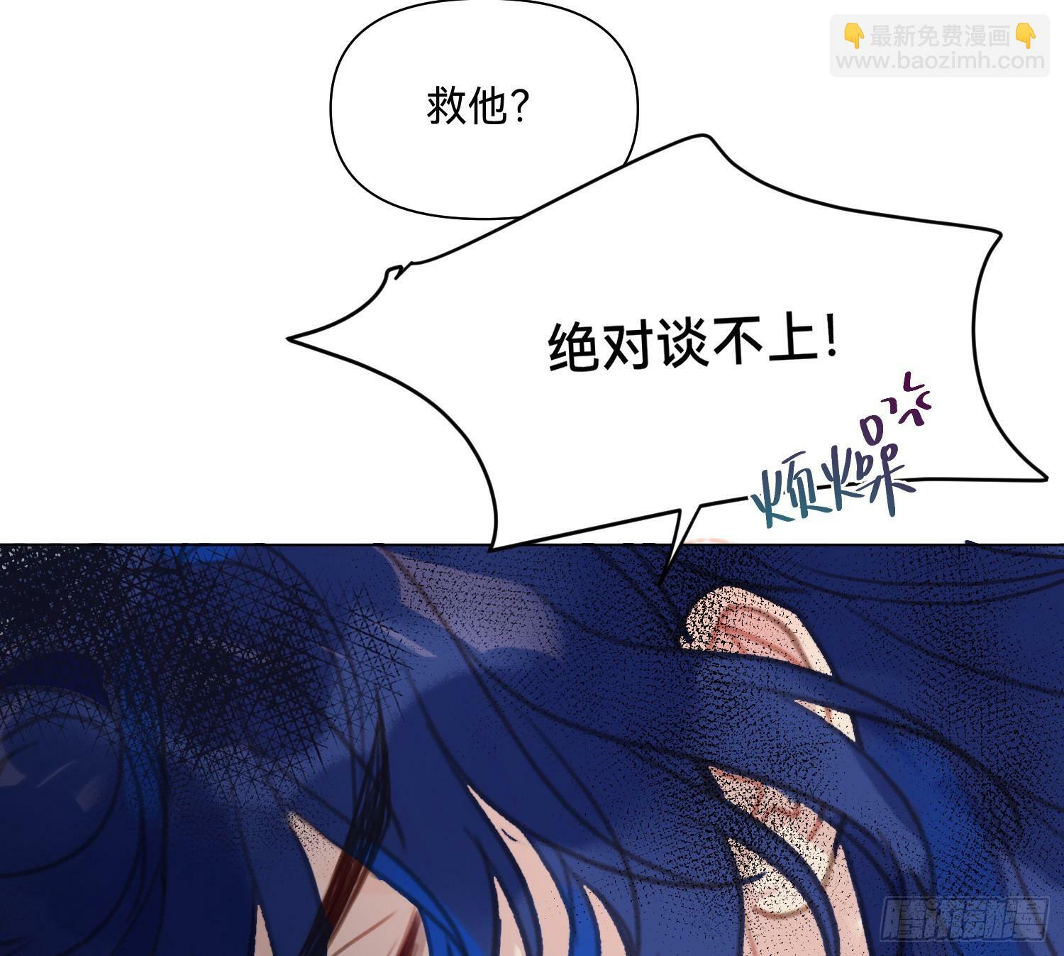 侦探卷积·0738