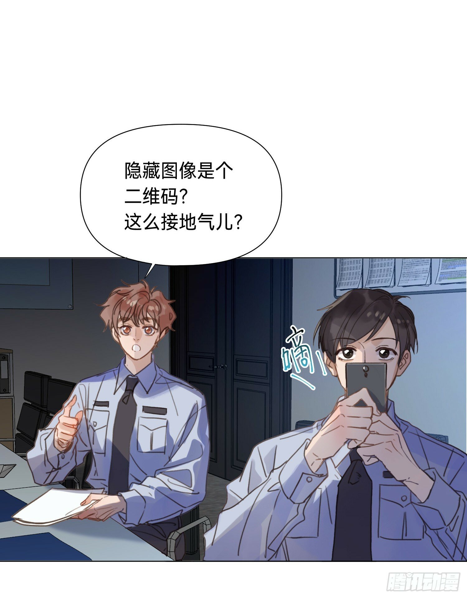 罪犯梯度·064