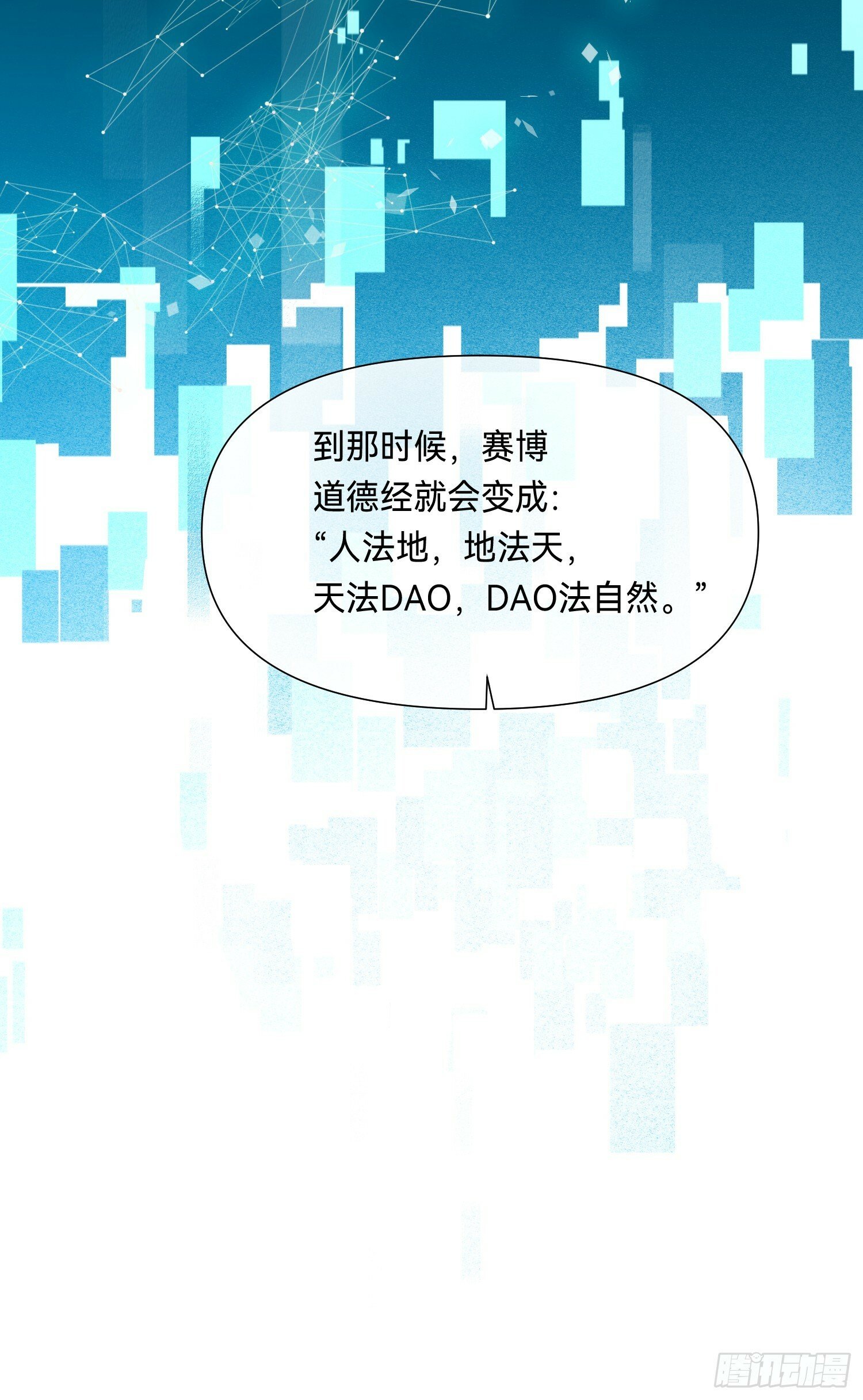 侦探卷积·0579