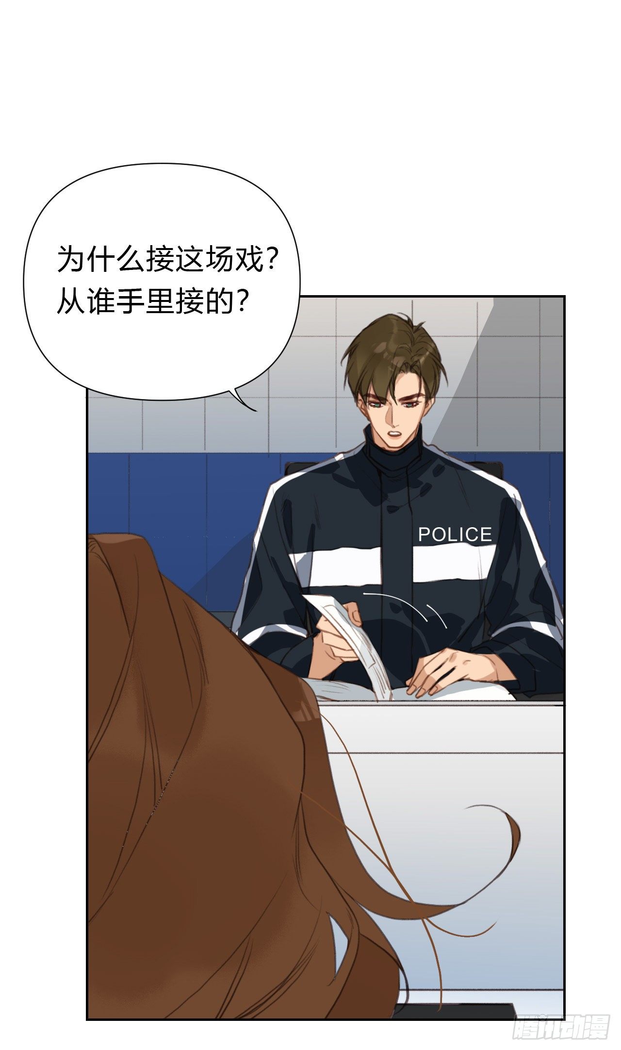 百卒戏傩177