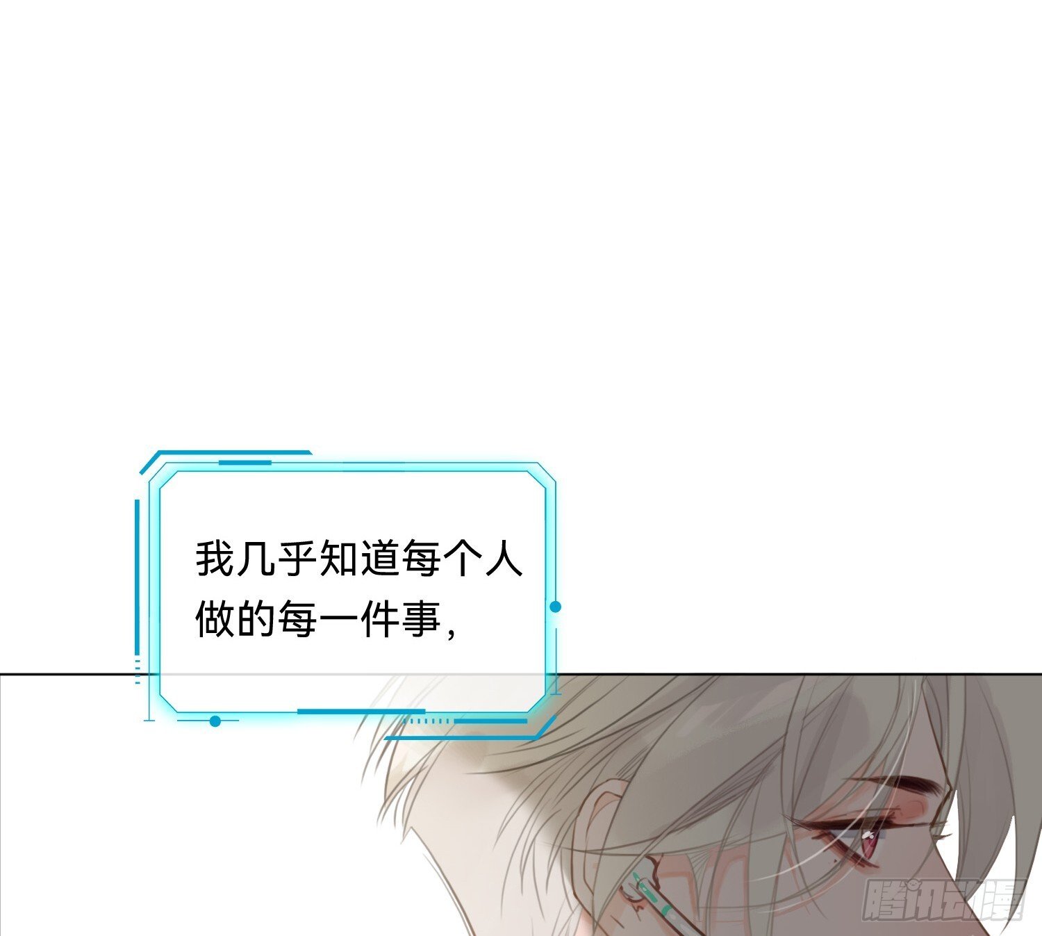 侦探卷积·083