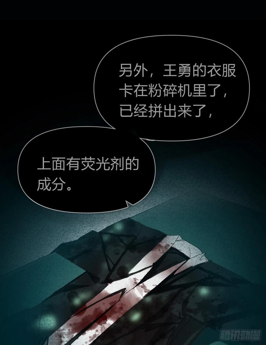 百卒戏傩2629
