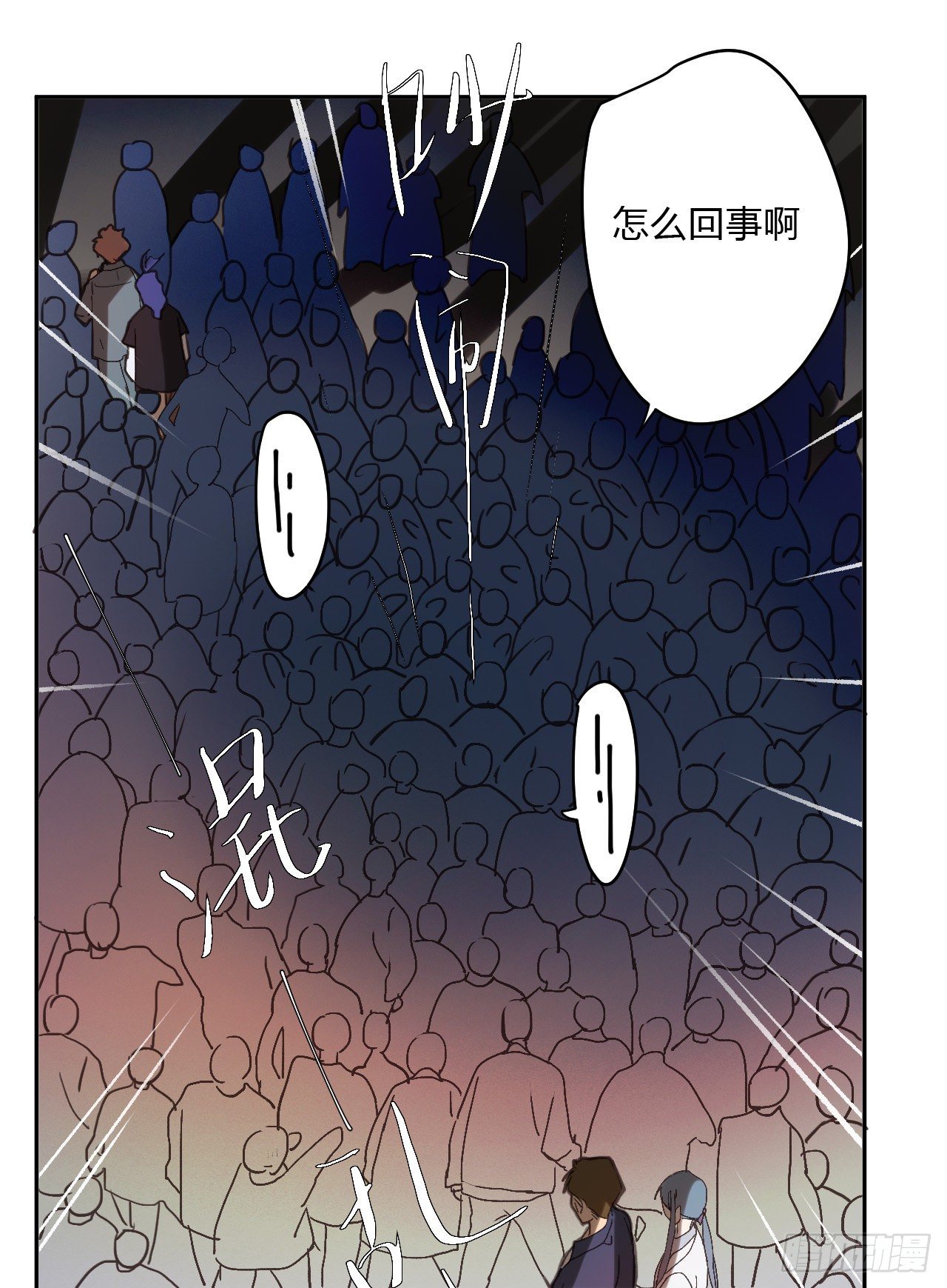 百卒戏傩1044