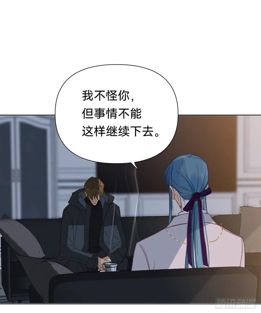 百卒戏傩·后编1455
