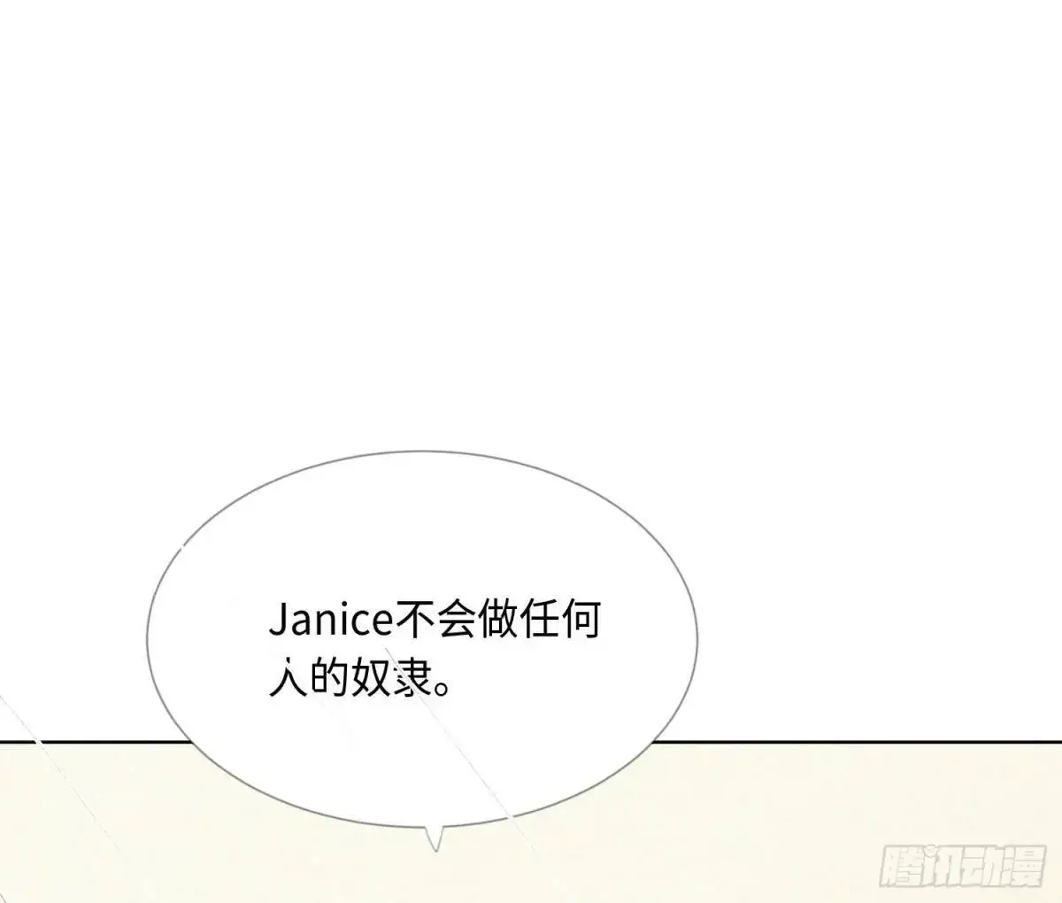 侦探卷积·2368