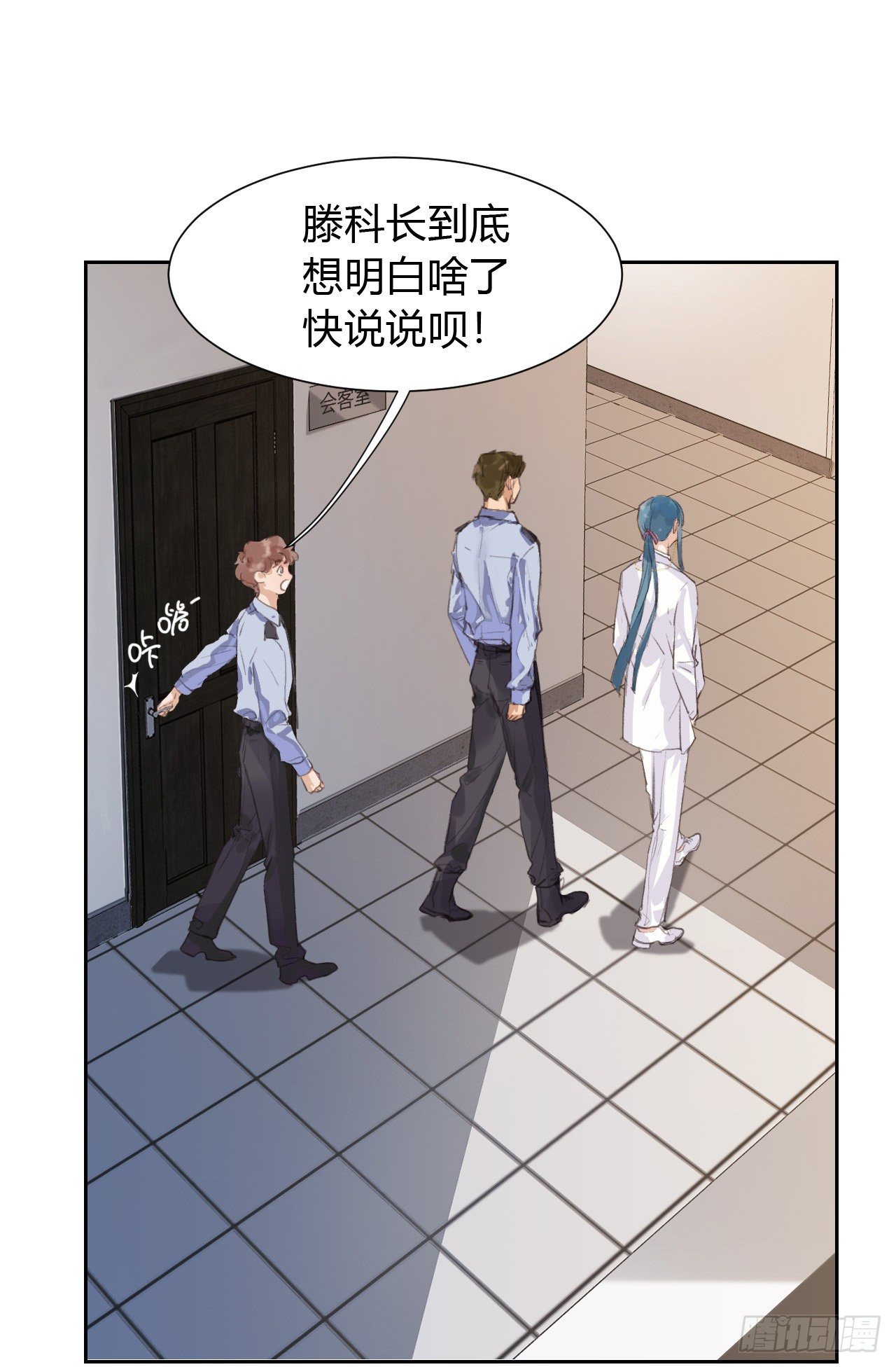 生门血衅111