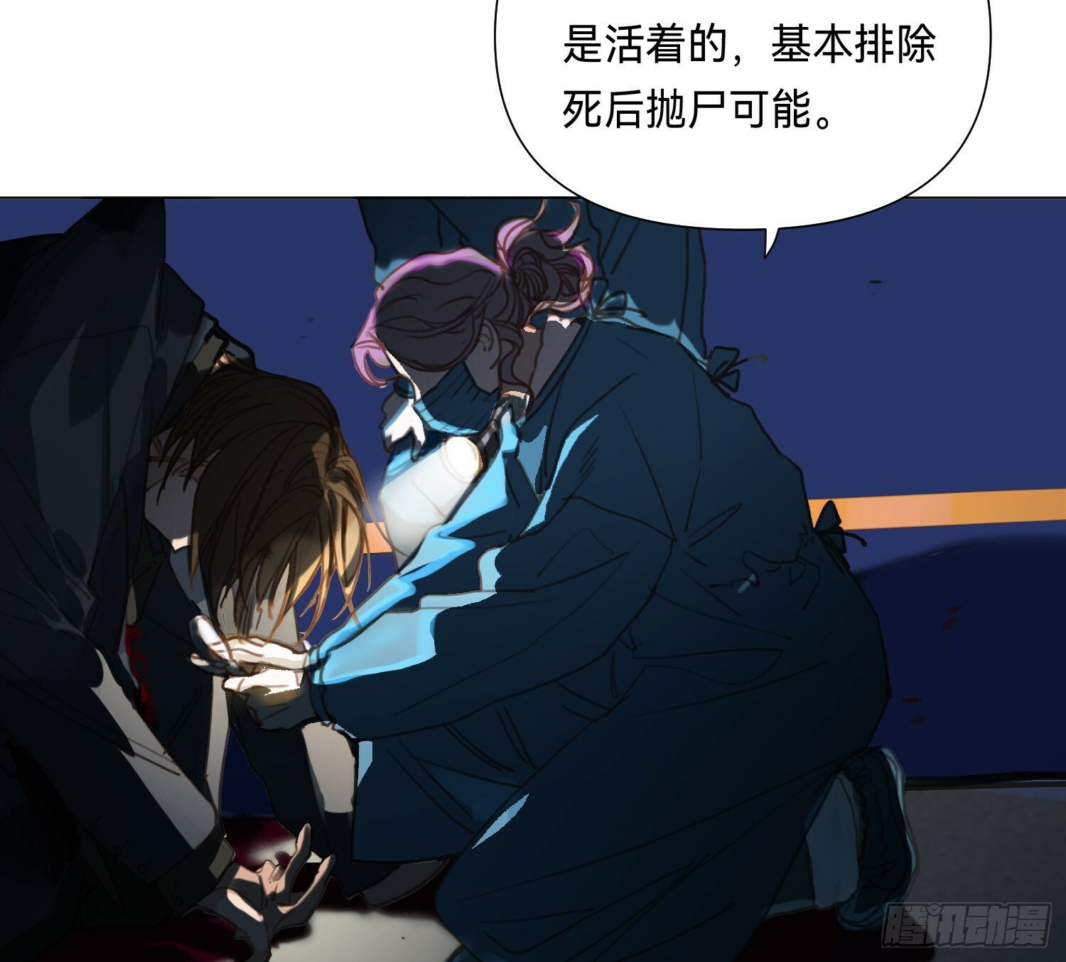 侦探卷积·034