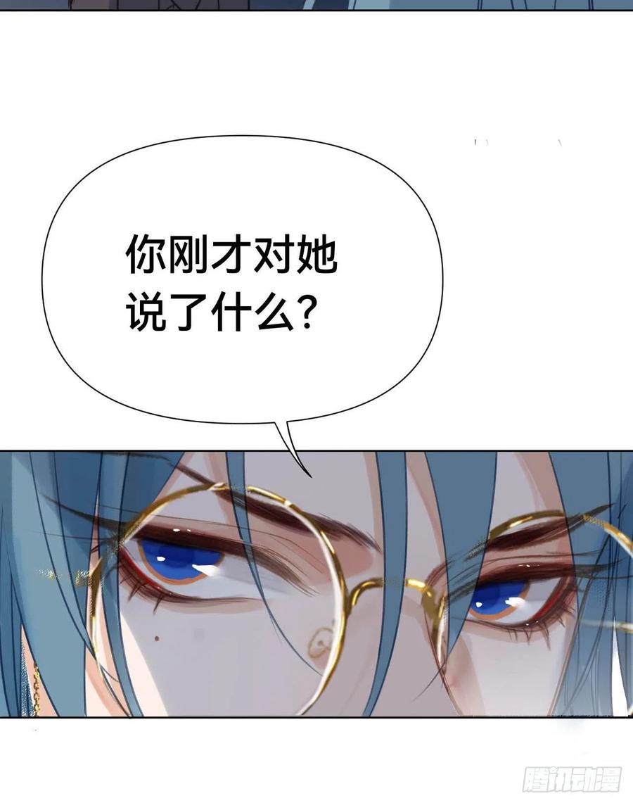 百卒戏傩3050