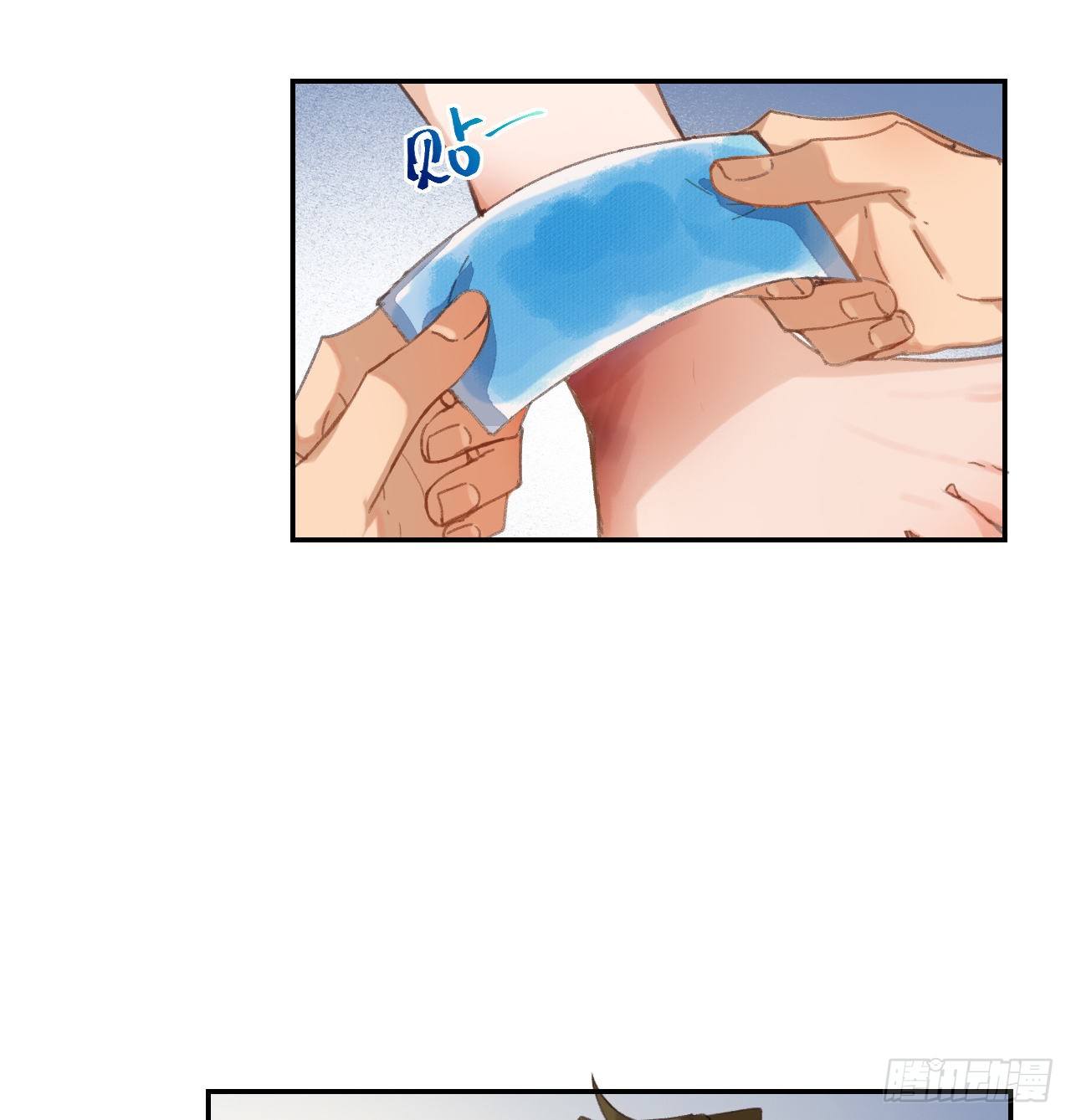 生门血衅·后编074