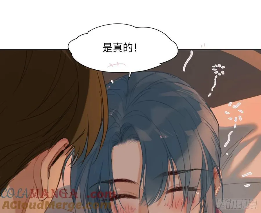 侦探卷积·后编0760