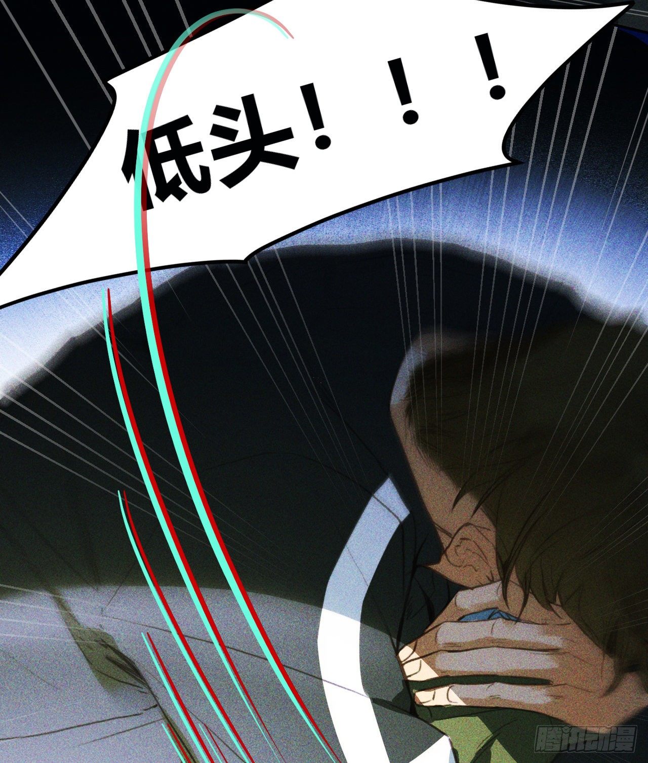 百卒戏傩2010