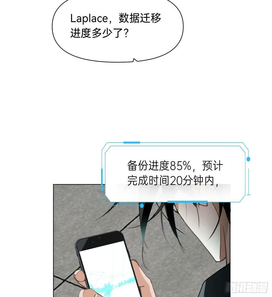 罪犯梯度·1010