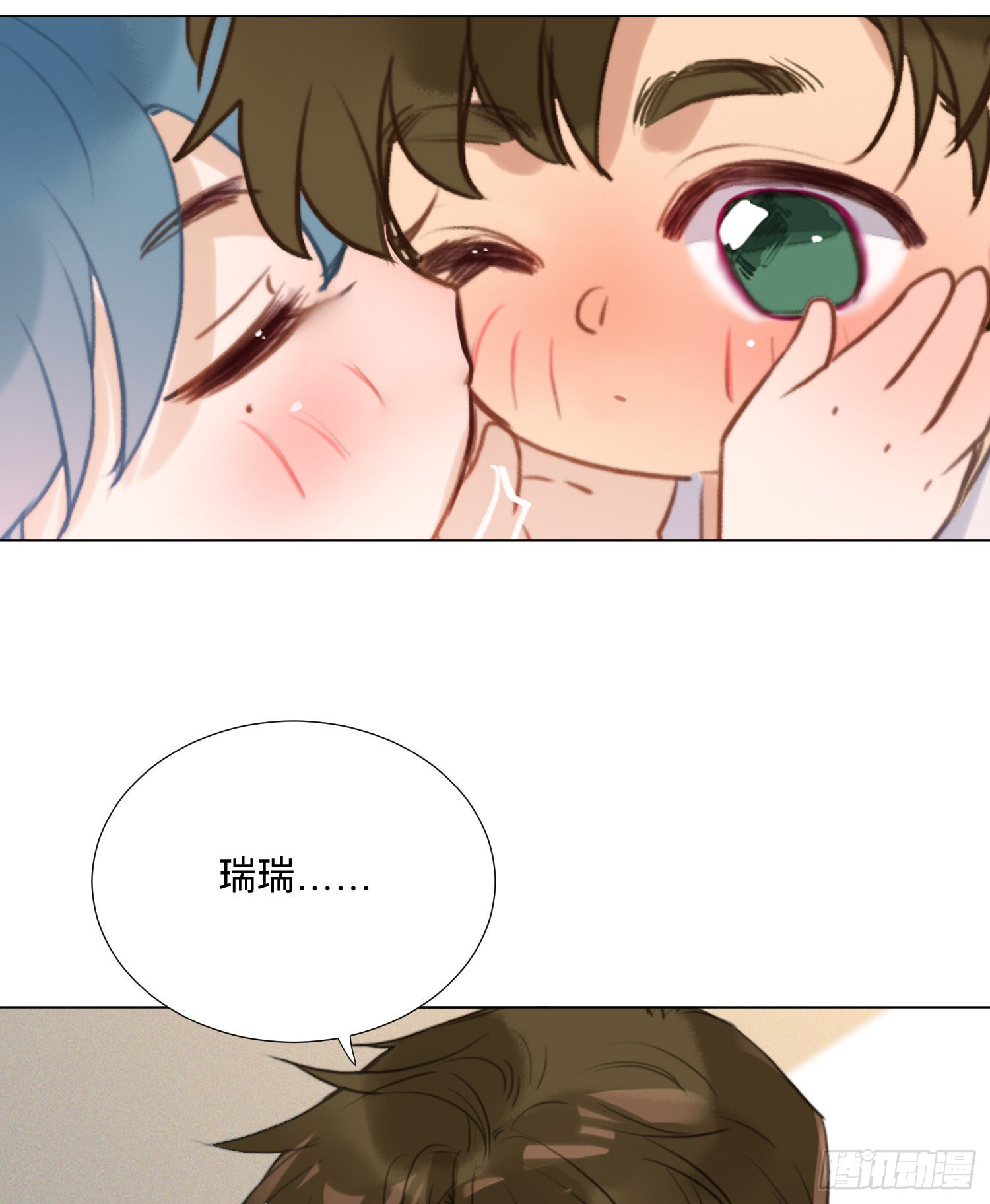 五子夺算·后编0542