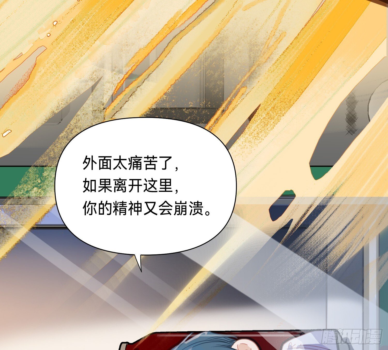 侦探卷积·1250